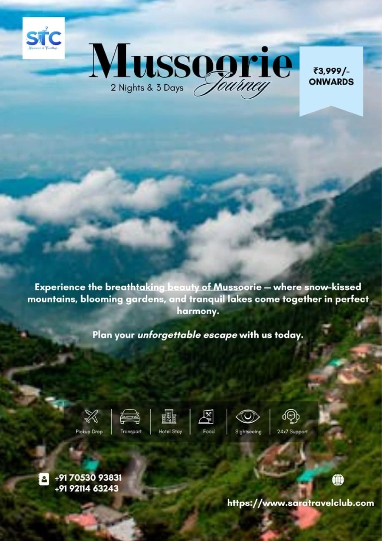 Mussoorie package